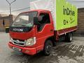 Foton 2012 года за 2 800 000 тг. в Алматы