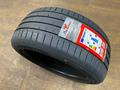 235/45r17 Powertrac EcoSport X77үшін32 000 тг. в Астана