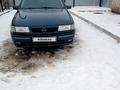 Opel Vectra 1994 годаүшін2 380 000 тг. в Актобе