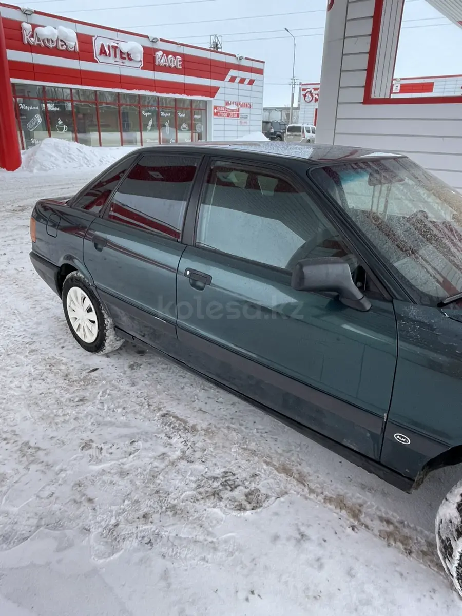 Купить Ауди 100 В Костанае