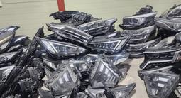 Фара за 50 000 тг. в Астана