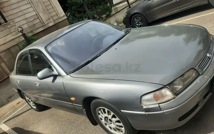 Mazda Cronos 1993 годаүшін1 500 000 тг. в Алматы