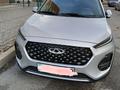 Chery Tiggo 2 2024 года за 5 550 000 тг. в Караганда – фото 14