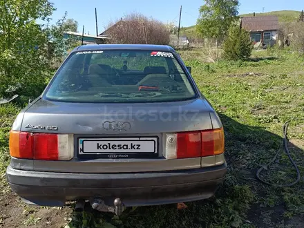 Audi 80 1990 года за 850 000 тг. в Семей – фото 6