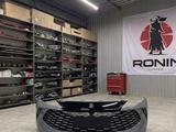 Бампер передний BYD Qin L за 10 000 тг. в Астана – фото 2