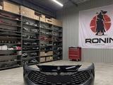 Бампер передний BYD Qin L за 10 000 тг. в Астана – фото 3