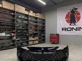 Бампер передний BYD Qin L за 10 000 тг. в Астана – фото 4