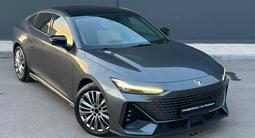 Changan UNI-V 2023 года за 6 990 000 тг. в Астана