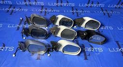 Зеркало заднего вида правая лапух задневид за 1 110 тг. в Алматы