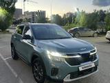 Kia Seltos 2023 годаүшін9 500 000 тг. в Актобе – фото 3