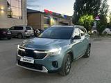 Kia Seltos 2023 годаүшін9 500 000 тг. в Актобе