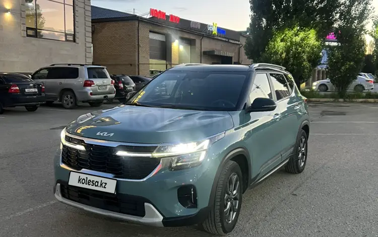 Kia Seltos 2023 года за 9 500 000 тг. в Актобе
