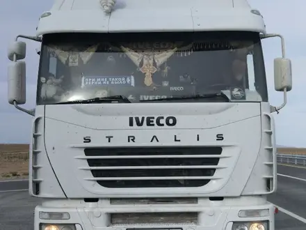 IVECO  Stralis 2003 года за 12 700 000 тг. в Алматы – фото 23