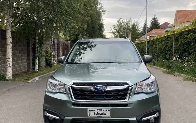 Subaru Forester 2018 годаfor6 000 000 тг. в Алматы