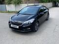 Kia Cerato 2013 года за 6 800 000 тг. в Алматы