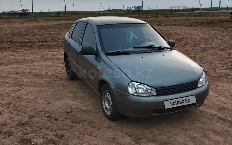 ВАЗ (Lada) Kalina 1118 2010 годаүшін1 000 000 тг. в Уральск