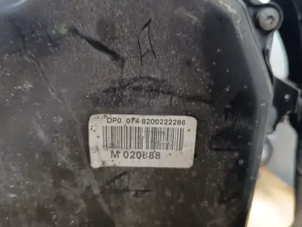 Привозная АКПП DP0 RENO k4m 1.6 за 250 000 тг. в Астана – фото 2