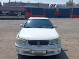 Nissan Sunny 2005 года за 2 200 000 тг. в Кокшетау