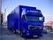 Volvo  FH 2005 года за 73 000 000 тг. в Алматы