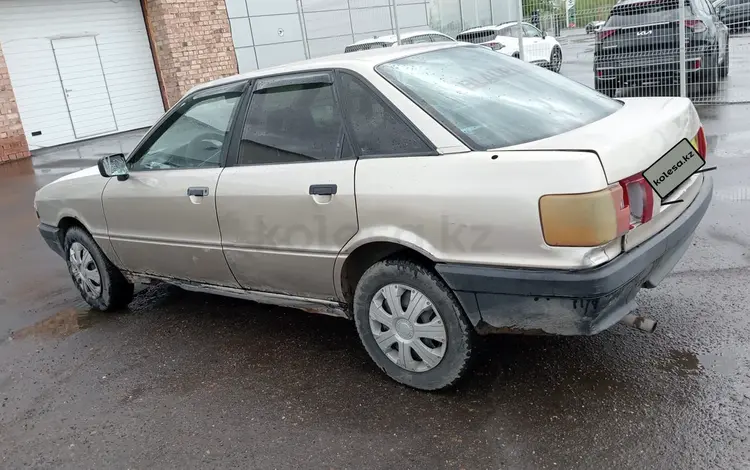 Audi 80 1989 года за 650 000 тг. в Павлодар