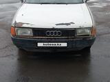 Audi 80 1989 годаүшін550 000 тг. в Павлодар – фото 4