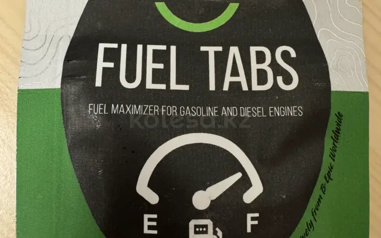 Fuel tabs — топливные катализаторы за 11 000 тг. в Актобе