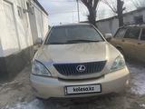 Lexus RX 350 2008 года за 7 500 000 тг. в Туркестан