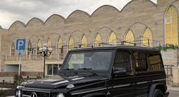 Mercedes-Benz G 63 AMG 2014 годаүшін35 000 000 тг. в Уральск