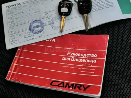 Toyota Camry 2004 года за 6 700 000 тг. в Алматы – фото 7