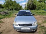 ВАЗ (Lada) Priora 2170 2007 годаүшін1 100 000 тг. в Бородулиха – фото 2