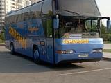 Автобус в Караганда