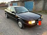 Audi 80 1993 годаүшін2 395 000 тг. в Караганда