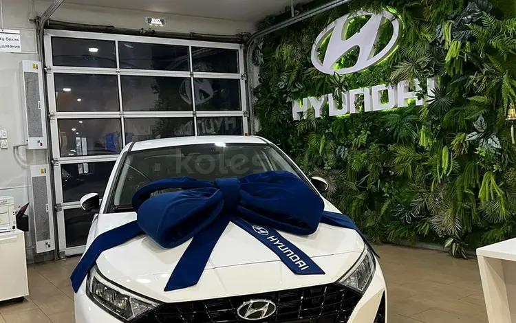 Hyundai i20 2023 годаүшін8 200 000 тг. в Караганда