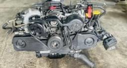 EJ16EJ18EJ20EJ22E Z30 SUBARULEGACY(FORESTER/IMPREZA/ EJ18 EJ16EJ18EJ20EJ22Eүшін29 999 тг. в Алматы – фото 4