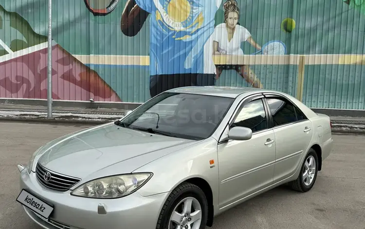 Toyota Camry 2005 года за 7 000 000 тг. в Алматы