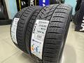 245/40R19 — 275/35R19 Zmax 2024 Winterhawke IIfor50 000 тг. в Алматы – фото 3