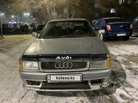 Audi 80 1992 года за 1 500 000 тг. в Усть-Каменогорск