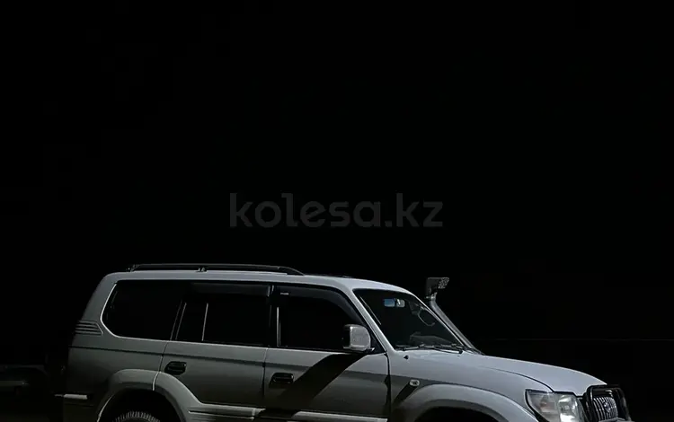 Toyota Land Cruiser Prado 1999 годаfor4 500 000 тг. в Уральск