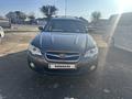 Subaru Outback 2008 годаfor5 150 000 тг. в Алматы – фото 14