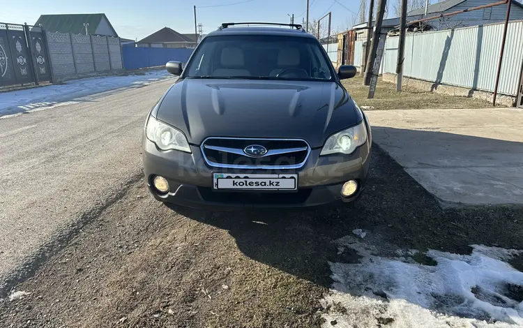 Subaru Outback 2008 годаfor5 150 000 тг. в Алматы