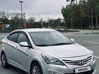 Hyundai Accent 2015 года за 5 900 000 тг. в Алматы