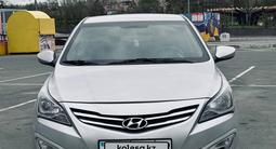 Hyundai Accent 2015 годаүшін5 900 000 тг. в Конаев (Капшагай) – фото 4