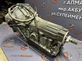 АКПП (автоматическая коробка передач) для Toyota Prado 78 за 500 000 тг. в Алматы – фото 3