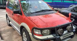 Mitsubishi RVR 1994 года за 1 800 000 тг. в Алматы – фото 5