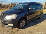 Toyota Ipsum 2002 годаүшін5 300 000 тг. в Кокшетау – фото 3