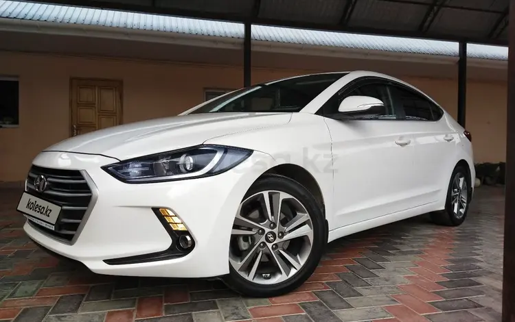 Hyundai Elantra 2018 годаүшін8 200 000 тг. в Тараз