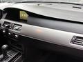 BMW 523 2006 года за 6 300 000 тг. в Алматы – фото 13