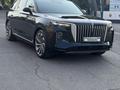 Hongqi E-HS9 2022 года за 27 500 000 тг. в Алматы – фото 3