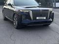 Hongqi E-HS9 2022 года за 27 500 000 тг. в Алматы