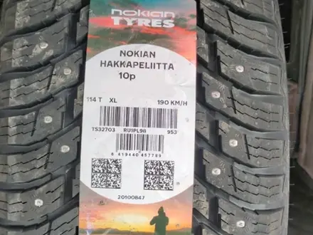 205-60-16 Nokian Hakkapeliitta 10P за 73 000 тг. в Алматы